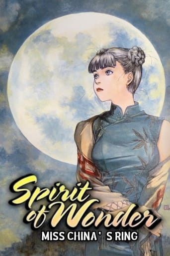 Poster de Spirit of Wonder: Miss China's Ring