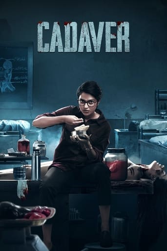 Poster de Cadaver