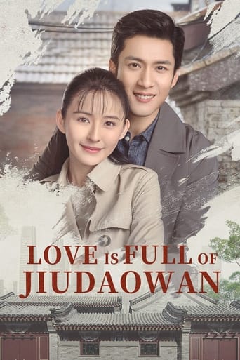 Poster de Love is Full of Jiudaowan