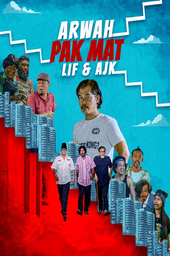 Poster de Arwah Pak Mat, Lif & AJK