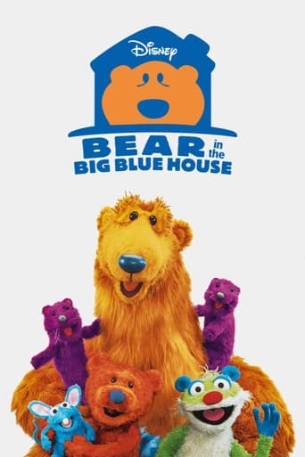 Poster de Bear in the Big Blue House