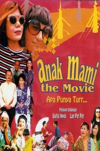 Poster de Anak Mami The Movie