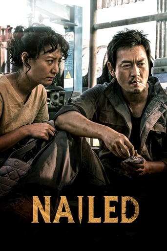 Poster de Nailed