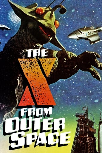 Poster de The X from Outer Space