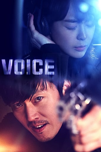 Poster de Voice