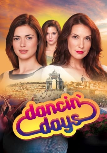 Poster de Dancin' Days