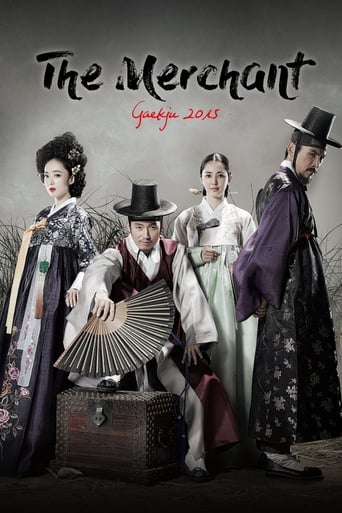 Poster de The Merchant: Gaekju 2015