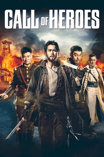 Poster de Call of Heroes