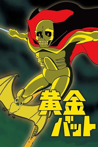 Poster de Golden Bat