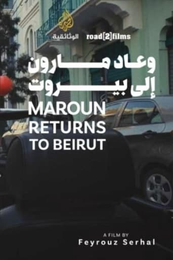 Poster de Maroun Returns to Beirut