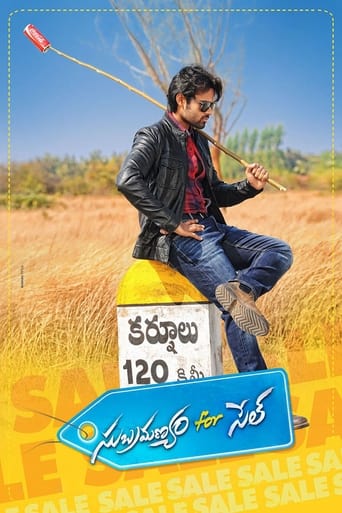 Poster de Subramanyam For Sale