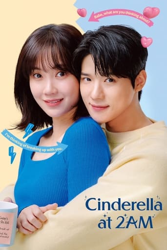 Poster de Cinderella at 2AM