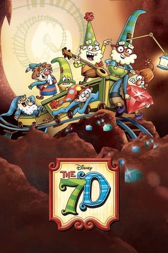 Poster de The 7D