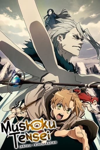 Poster de Mushoku Tensei: Jobless Reincarnation