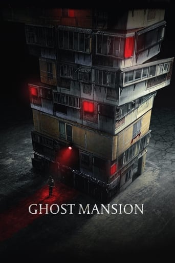 Poster de Ghost Mansion