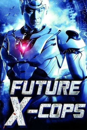 Poster de Future X-Cops