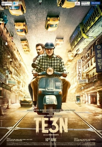 Poster de Te3n