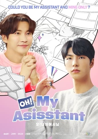 Poster de Oh! My Assistant