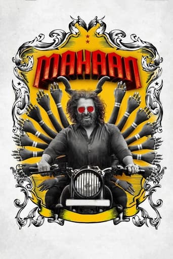 Poster de Mahaan