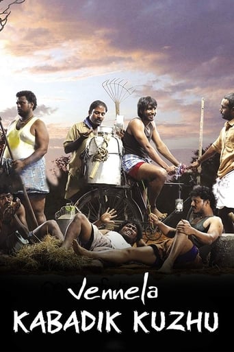 Poster de Vennila Kabadi Kuzhu