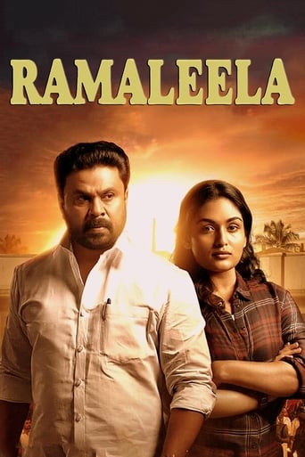 Poster de Ramaleela