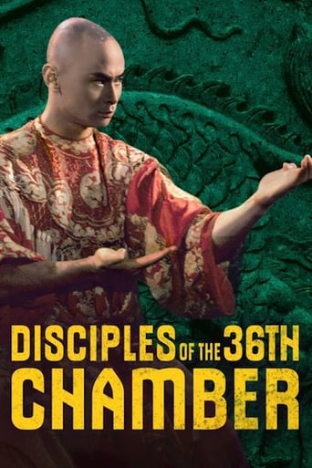 Poster de Disciples of the 36th Chamber