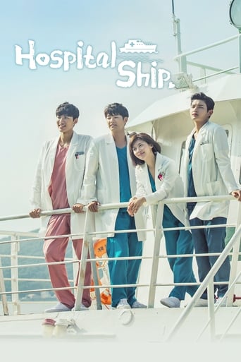 Poster de Hospital Ship