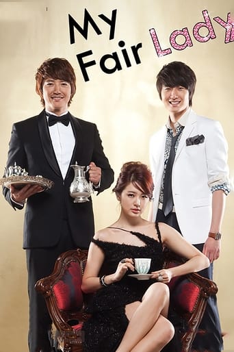 Poster de My Fair Lady