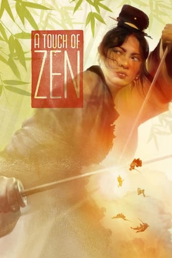 Poster de A Touch of Zen