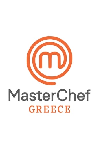 Poster de MasterChef Greece