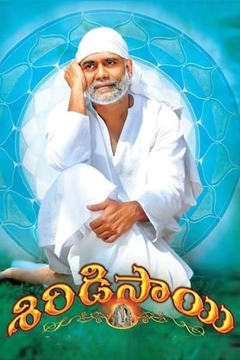 Poster de Shirdi Sai