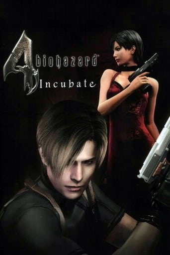 Poster de Biohazard 4: Incubate