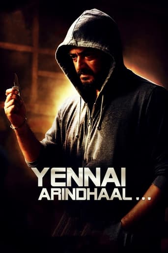 Poster de Yennai Arindhaal