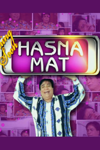 Poster de Hasna Mat