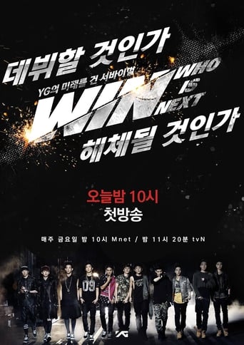 Poster de WIN: Who is Next