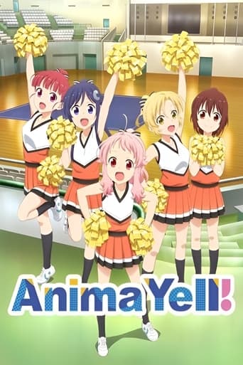 Poster de Anima Yell!