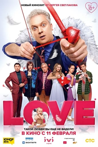 Poster de Love