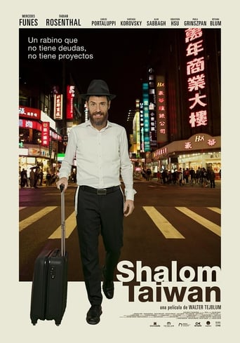 Poster de Shalom Taiwan