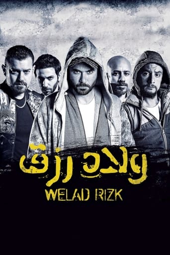 Poster de Sons of Rizk