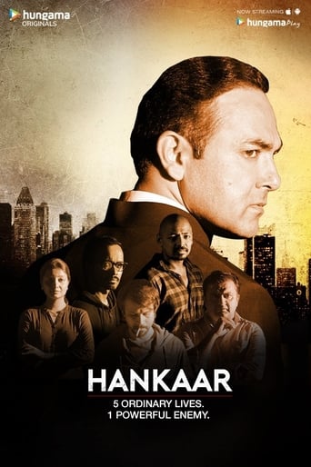 Poster de Hankaar