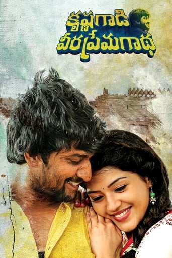 Poster de Krishna Gaadi Veera Prema Gaadha