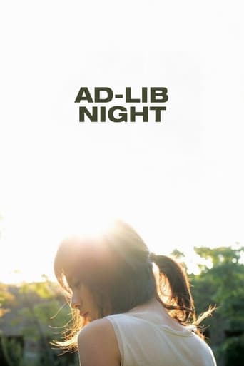 Poster de Ad Lib Night