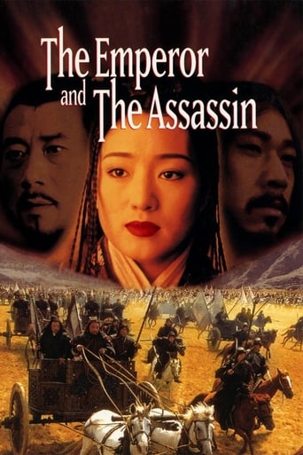 Poster de The Emperor and the Assassin