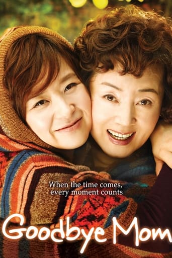 Poster de Goodbye Mom