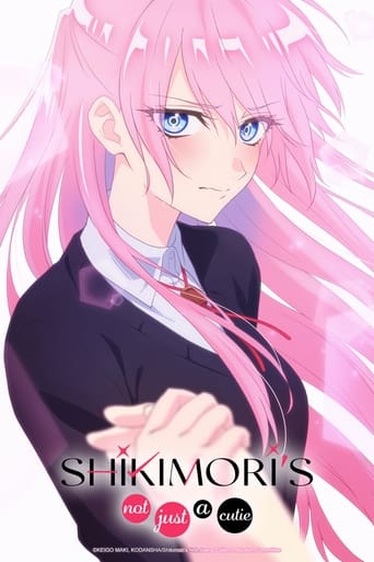 Poster de Shikimori's Not Just a Cutie