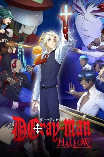 Poster de D.Gray-man Hallow