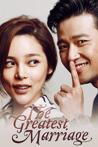 Poster de The Greatest Marriage