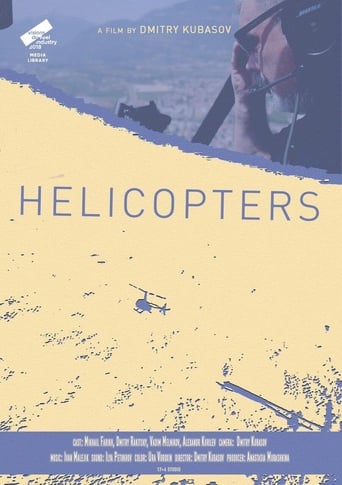 Poster de Helicopters