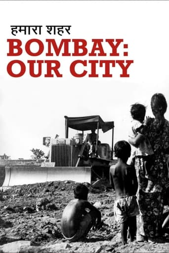 Poster de Bombay: Our City