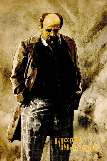 Poster de Taras Shevchenko